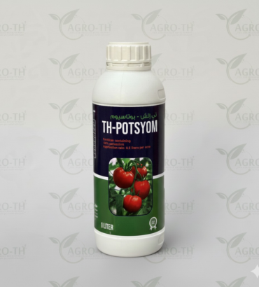 تي إتش بوتاسيوم   TH-POTSYOM