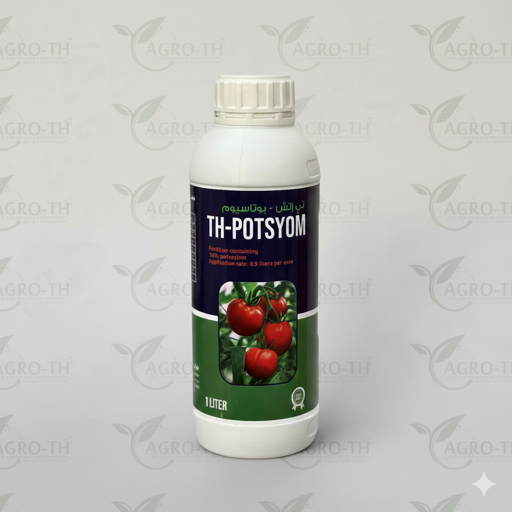 تي إتش بوتاسيوم TH-POTSYOM - الصورة 2