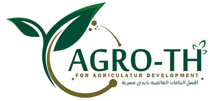 حلول زراعية متكاملة تدعم الإنتاج والتصدير