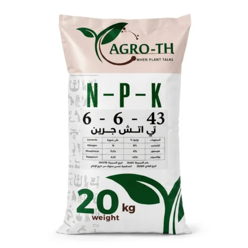 (TH-GREEN)  NPK 6-6-43