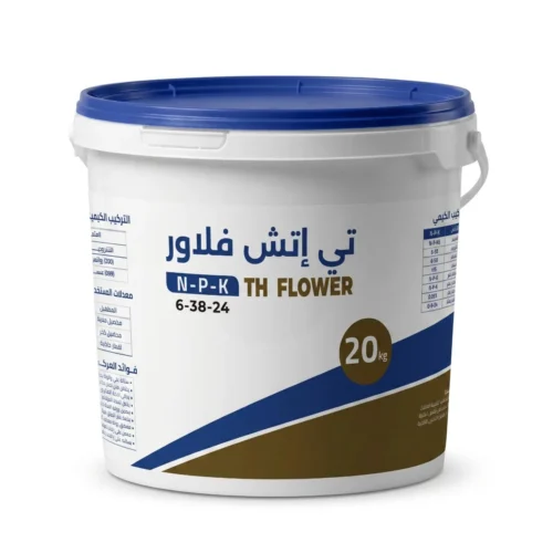 Th flower 6-38-24