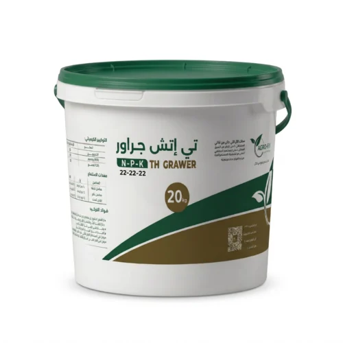 TH-GROWER 22-22-22